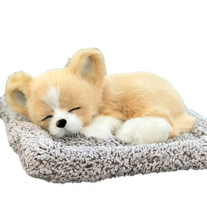 LilMou 動物 置物 かわいい ぬいぐるみ 活性炭入り 車内 室内 リアル 犬 猫 寝顔 癒し 脱臭 消臭 インテリア 贈り物