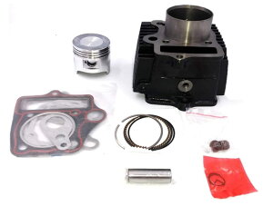world Imp Motor �z���_ �p 110cc �s�X�g�� & �V�����_�[set HONDA �p �o�C�N �����L�[ DAX �S���� 90 CD90 �X�[�p�[�J�u100 �J�u C100EX �ЊO�i