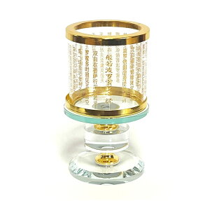 LhX^h KX hJo[ XC  t~jTCY 11.5cm [sAi]