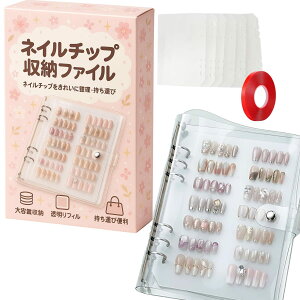 yLunosurzlC`bvP[X lC[P[X t@C Ɍ違 lC`bv lCP[X DƁElCXg tB e[vtŎ^ѕ֗