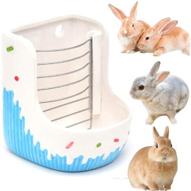merrytime 牧草ポット ウサギ チモシー 餌入れ フィーダー 餌箱 固定式 ケージ モルモット チンチラ デグー 餌やり エサ入れ エサ皿 兎 ドワーフ うさぎ ブルー
