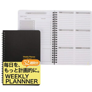 OX EB[N[vi[ A5TCY XPW[m[g todoXg todo ^XNǗ fC[vi[ XPW[ ׋v EB[N[m[g weekly planner