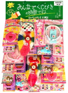 ݂Ȃłт̎Ԃł ̎q 40t