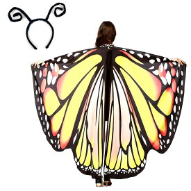 [PIENSE] コスプレ 仮装 ハロウィン ステージ衣装 マント 蝶々 ちょうちょ 羽 羽根 セット