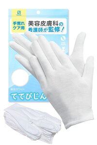 ye畆Ȃ̊ŌtďCz Ȏ D r  ێ  AQ iCg fB[X q ĂĂт kitolala