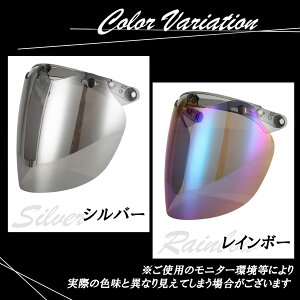 [sakurawing] ou V[h WFbgwbg tFCXK[h UV Cg Jbg oCN I[goC S[O TOX