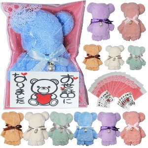 Free wish ސE v`Mtg nJ` Mtg  ^InJ` Zbg z A ei ̕i bɂȂ܂ ސEj v[g j Ԃ xA[