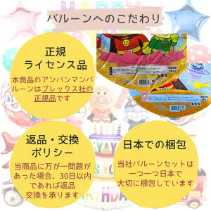 3rd Design o[ Ap}  hL LO v[g a t C x[W  D (2)