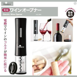 yHIROzyModerezdCI[vi[ HDL-9961