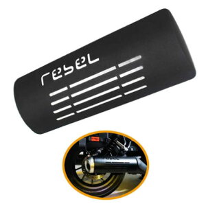 z_ Rebel/u 250/500 CM/CMX300/500 2017-2022 K }t[ K[h Ώ ѐ  h~ hM Jo[ }bhubN XeX q[gV[h GL][Xg rC pCv ی veN