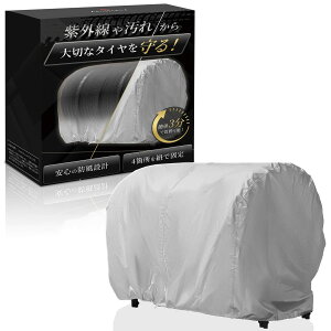 yAleba117z^CbNJo[ O h u 4{  420D ۊǃJo[ OJbg y [ Wj[ SUVp Vo[ [ܕt