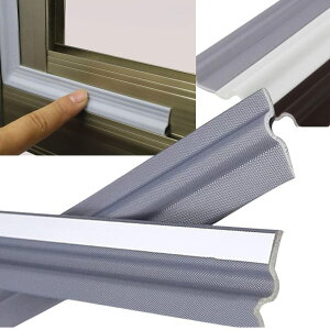 (ǕiCUORA)ԃe[v 8m  ԕh~ CՒf fMV[g ͔S h h ԕh~ ȐڒV[OXgbv he[v hA 