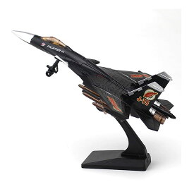 TOMMYFIELD 戦闘機 コレクション リアル インテリア 装飾品 ダイキャスト合金 おもちゃ