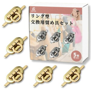 JUSTVEL obOpߋ ݏ 5_Zbg ȒPyA ȉ~` nhCh U[Ntg obO ߋ 