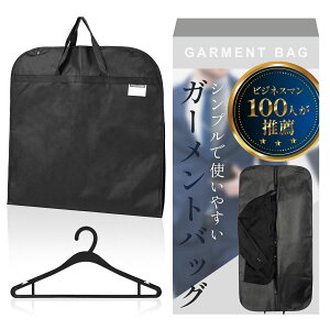 [SIMPS] K[gobO yrWlX}89lEzɂȂɂ莝^CvxpnK[t