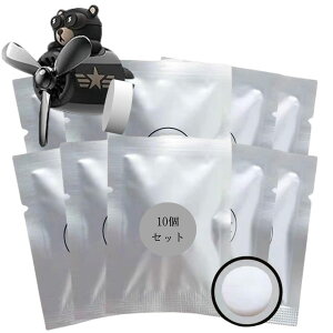 Lunosur vy F lߑւ  S̍i vyfBt[U[ LNZC