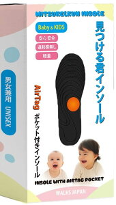 yŐVGPS^Oz^уNNAz[ŎgSACeIiPhoneAndroidǂΉBdrłĒgAʐM͖Bq܁A҂̌ɑ劈B{}