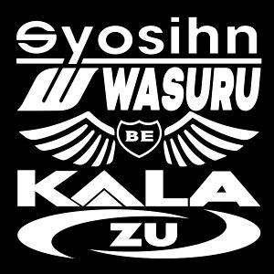 JbeBOXebJ[ [VOXebJ[ [J[S fJ[  pfB[ h  oCN