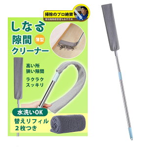 ԃN[i[ zR  |Cp[ 􂦂 ͂ _X^[ |ObY tBtyƂӁz