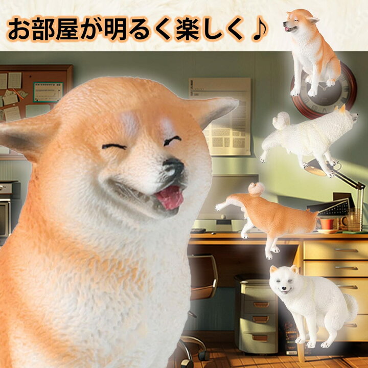 楽天市場】Hyack 犬 置物 屋外 ミニ リアル 陶器 おもしろ雑貨 