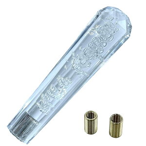 shymie NX^ Vtgmu ėp ou 20cm 200mm p A O AT MT Ή A_v^[t M 12 10 8