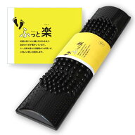 【ふっと楽】国産 足ツボマッサージ 黒 青竹踏み 青竹ふみ ツボ押し マット 竹踏み 竹ふみ たけふみ 足つ…