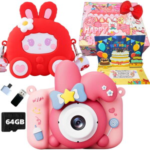 y64GB |VGbgtzLbYJ gC qp Q[@\ yv[[ 8{Y[ v[g ̎q j̎q popoma