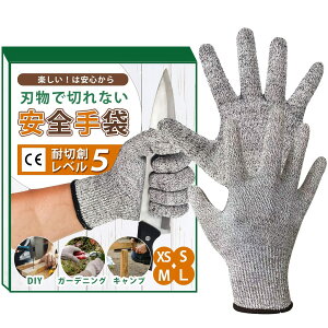 [Ƃ] S hn Ɨp R O[u ؂Ȃ ~ h | Lv AEghA pi ϐؑn n DIY ϐؑn ϖ