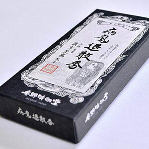 �y�������z�y�A�}�r�G�z���쐰���� �A�}�r�G �a���ގU��[���h�E����]�L���^�C�v/�o���l�y���p�����z�y���h�z�y��������z�y�䋟�z�y���ފ݁z�y���~�z�y�r�������z�y�V�~�����z�y�F��z