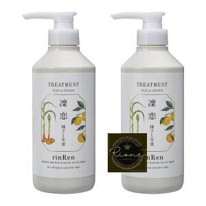 ꣗/rinRen() ꣗ fBA Y mVR g[gg Y&WW[ ynRV 炳z 520ml ×2Zbg