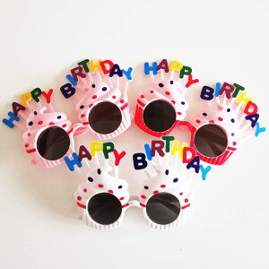 q[hg[h aKl l qǂ p p[eBTOX o[Xf[ ዾ ߂ p[eB