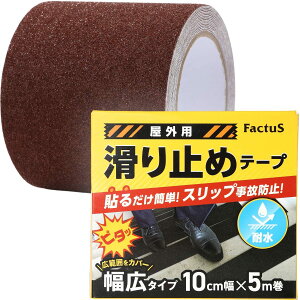 factus ~߃e[v O Ki \邾ȒP zq ]|h~ ϐ