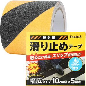 factus ~߃e[v O Ki \邾ȒP zq ]|h~ ϐ