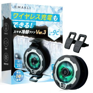 MAKLI X}z pt@ CX[d X}zN[[ y`Ffq X}zp USBd X}zM΍ É݌v ^ y {^ MagSafe {lT|[g { (CXp