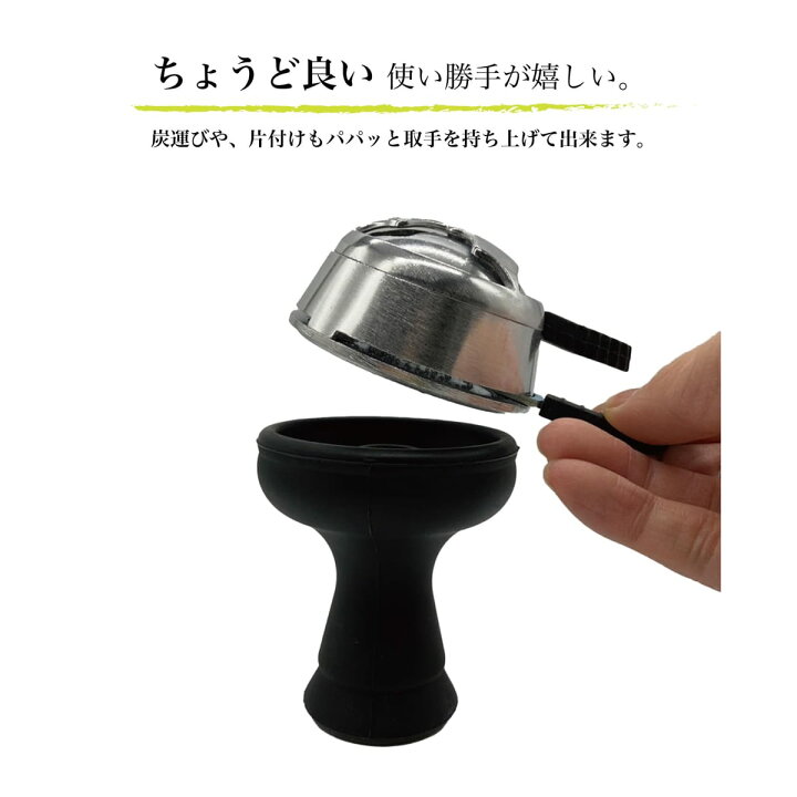 楽天市場】COTTONBOY コットンボーイ シーシャ ボウル ヒート 