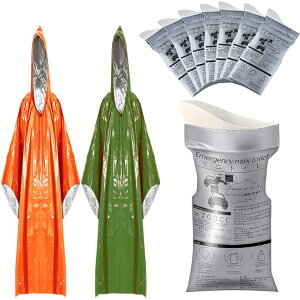 UTST ToCoV[g |` gуgC ֗p ډB |` ЊQpȈՃgC p