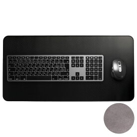 デスクマット 黒 キーボードマット マウス対応 desk mat 【カーボンファイバー】