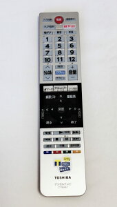 CT-90467 (�����R��)