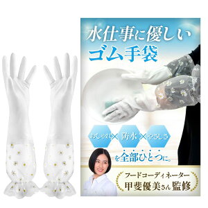 [GTM Smith] yt[hX^CXgďCz S Lb` H  O y肪ԃtt̗nz I܂Ŗh ȃfUC p