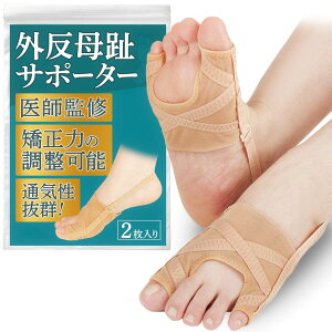 OT|[^[ ytďCzET|[^[ 5iKtbNt wLZt`FbNV[g ZtPAKCht 2 x[W HST factory