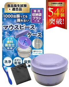 y}EXs[XP[X HiqKizꎕP[X uV [ܕt e[i[P[X ȉqmďC 傫߃^Cv p[v