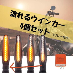 yone+lifestylezoCN  ECJ[ V[PVECJ[ 4 Zbg nCt h~ [ t ėp LED V[PV 12V _ Px I[goC