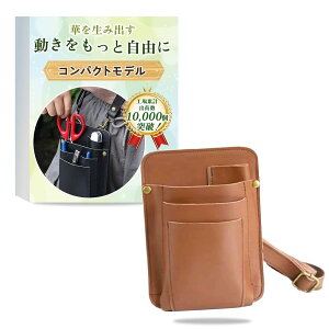 yƒɂ΂Ȃz RpNgTCYɓ t[XgP[X my]×[RpNg] Quiear