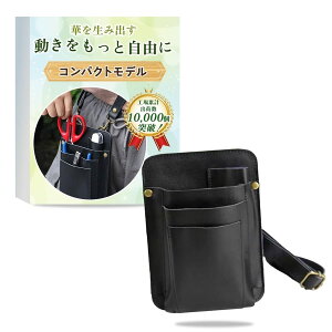 yƒɂ΂Ȃz RpNgTCYɓ t[XgP[X my]×[RpNg] Quiear