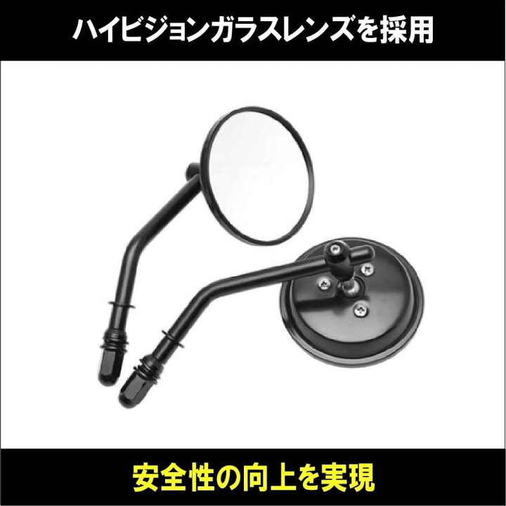 楽天市場】HARLEY ハーレー ダビッドソン 丸型 3インチ クラシック 