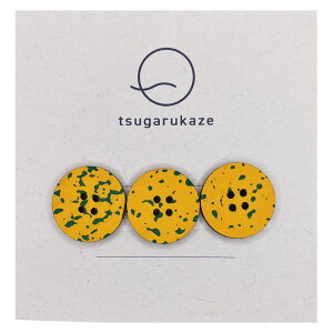 tsugarukaze Ìyh {^ 5Zbg FƗ a1.8cm
