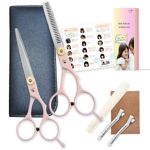 RALQ iNjyetďCz ΂݂ɂȂ UZbg q ͂݁XL΂݁&_bJ[2&Jbg}jA