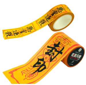 Sugarello }XLOe[v  ގU D Azt DXebJ[ e[v   LV[ RXv V[ DXebJ[ 2Zbg