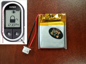 VIPERioCp[j/ CLIFFORDiNtH[hj 5704 5901 3303 570.4x 50.7x 330.3x 7752V 7752X omNtRp obe[