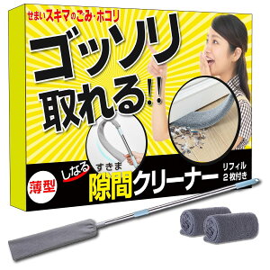 ԃN[i[ ptB4Zbg zR  |Cp[ 􂦂 ͂ _X^[ yƂӁz